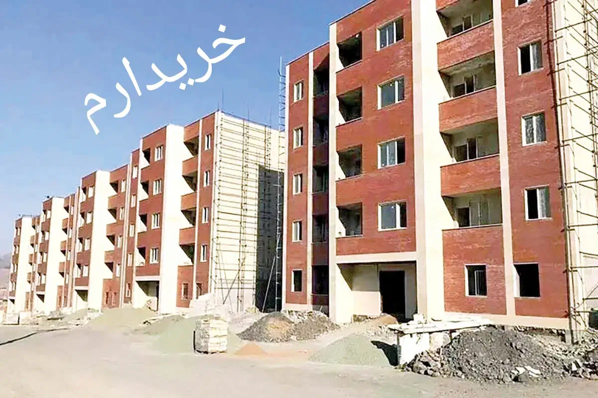 مسکن مهرهلانیه|فروش آپارتمان|جوانرود, |دیوار