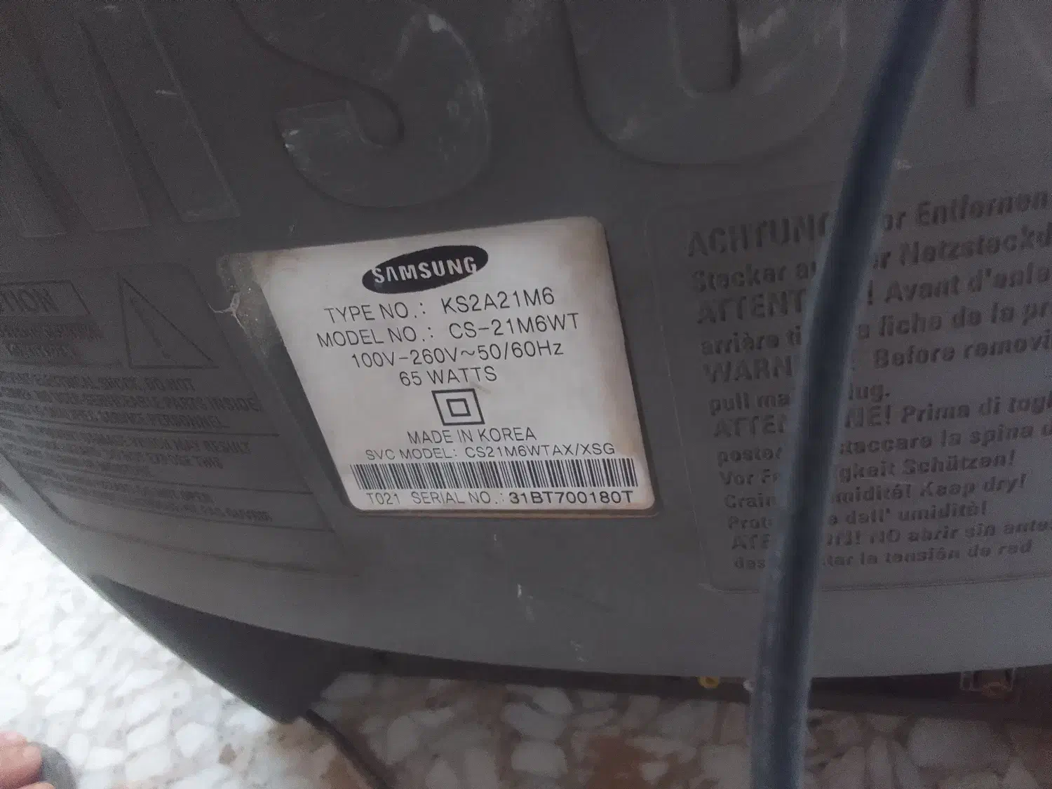 تلویزیون|تلویزیون و پروژکتور|زابل, |دیوار