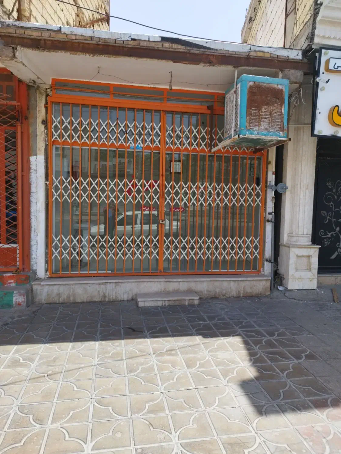 مغازه 24متری دارای امتیاز اب برق تلفون در برقی|فروش مغازه و غرفه|بم, |دیوار