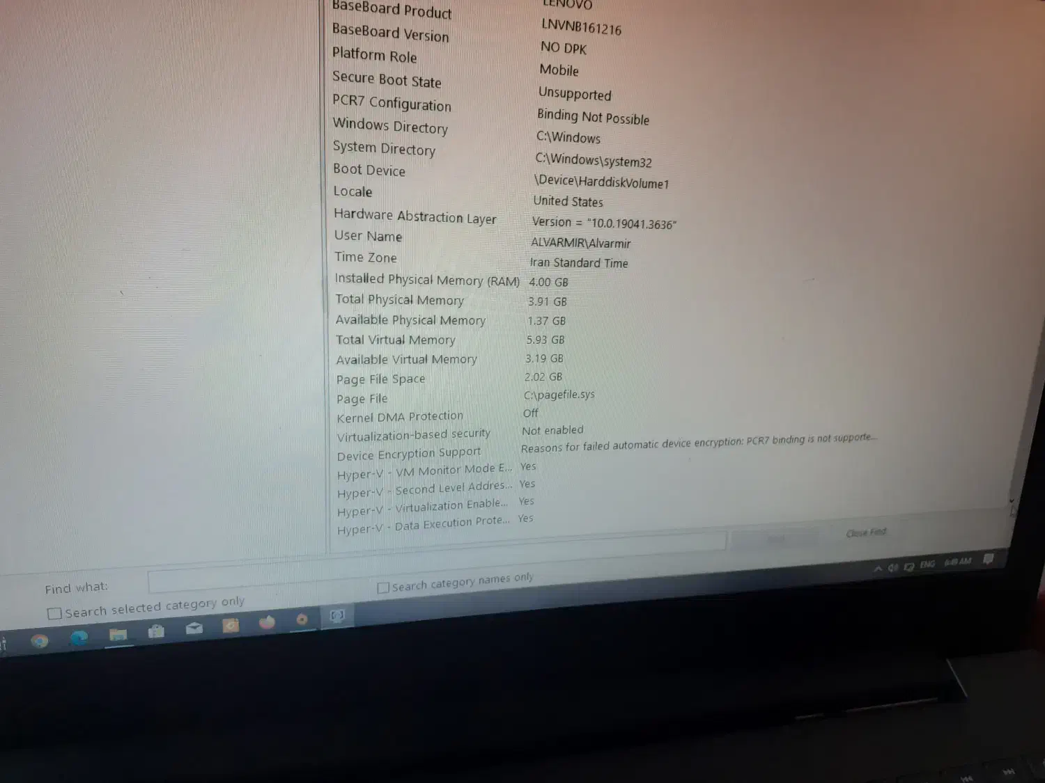 فروش  لپ تاپ|رایانه همراه|پلدختر, |دیوار