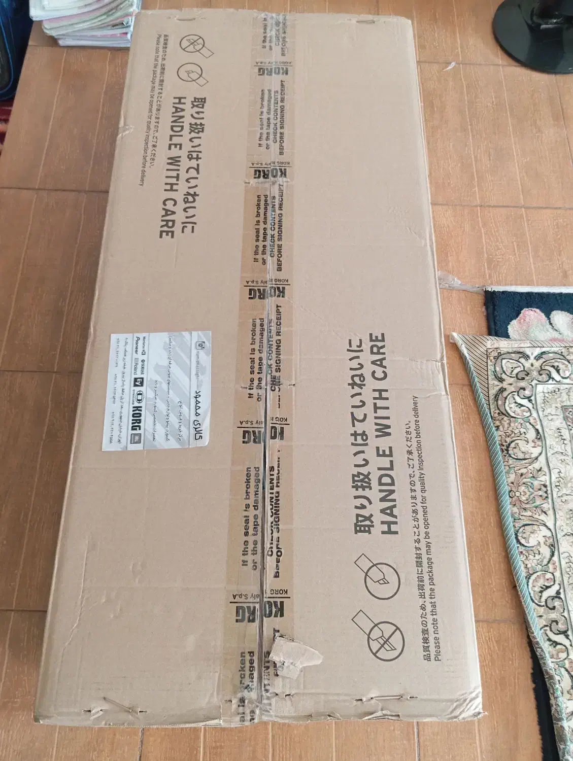 ارگ Korg pa5x|پیانو، کیبورد، آکاردئون|همدان, |دیوار