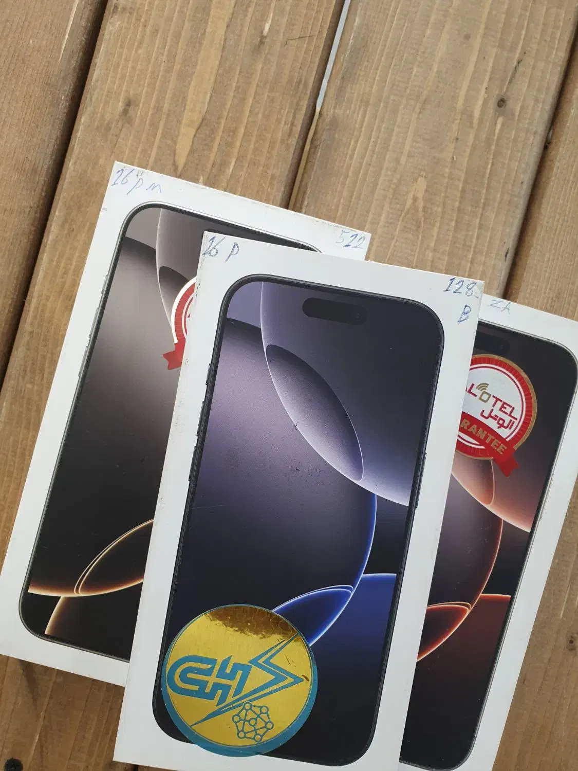 ایفون ۱۶ نرمال پرو و پرو مکث به قیمت عمده|موبایل|قم, زنبیل آباد|دیوار