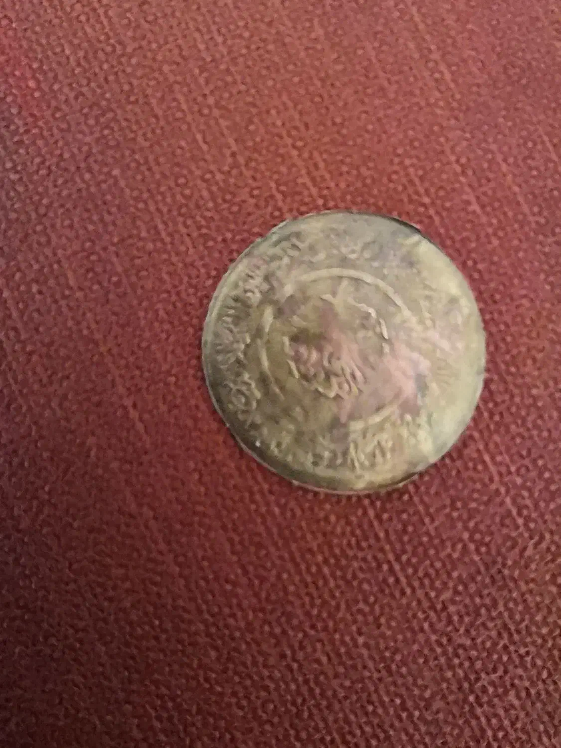 سکه قدیمی دوره رضا شاه  همه چی مشخصه|کلکسیون سکه، تمبر، اسکناس|کرمان, |دیوار