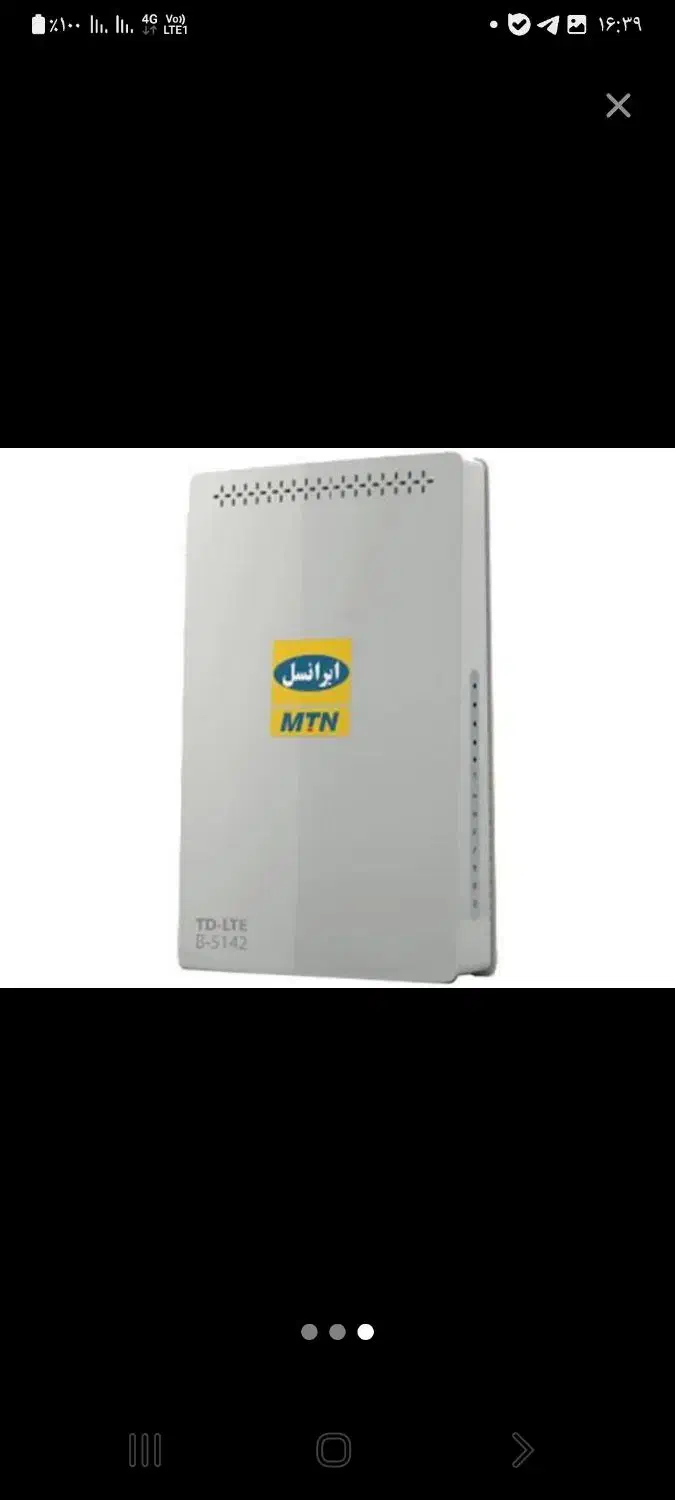 مودم|مودم و تجهیزات شبکه|قدس, شهر‌قدس|دیوار