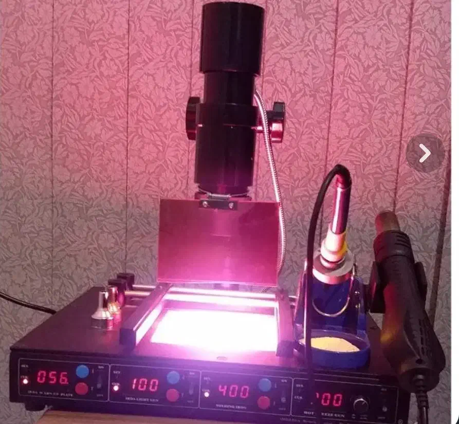 هیتر ۴ کاره یاکسون لیزری|لوازم جانبی موبایل و تبلت|الوند, |دیوار