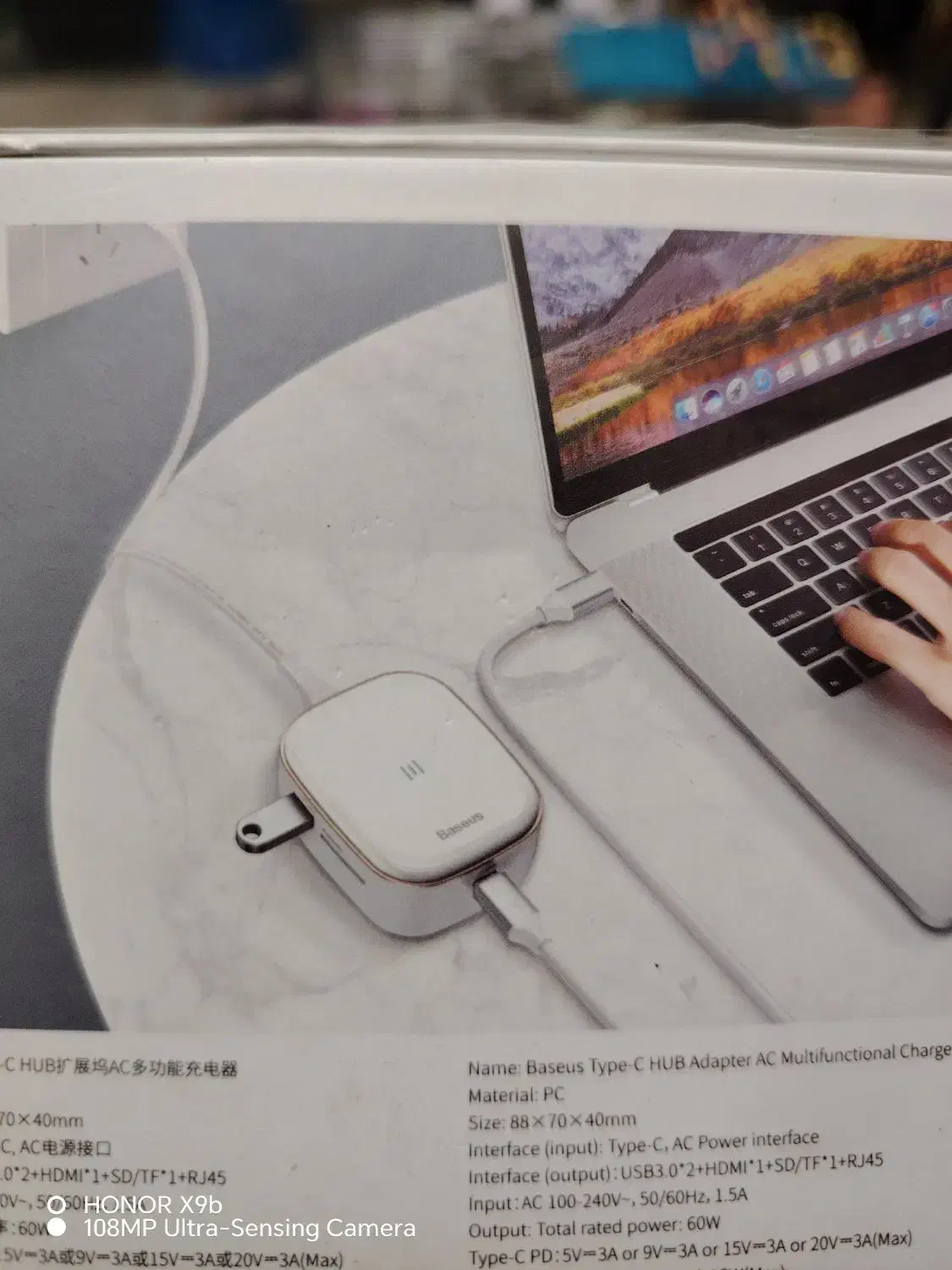 هاب چند پورت باسئوش  usb3.1|قطعات و لوازم جانبی رایانه|بانه, |دیوار