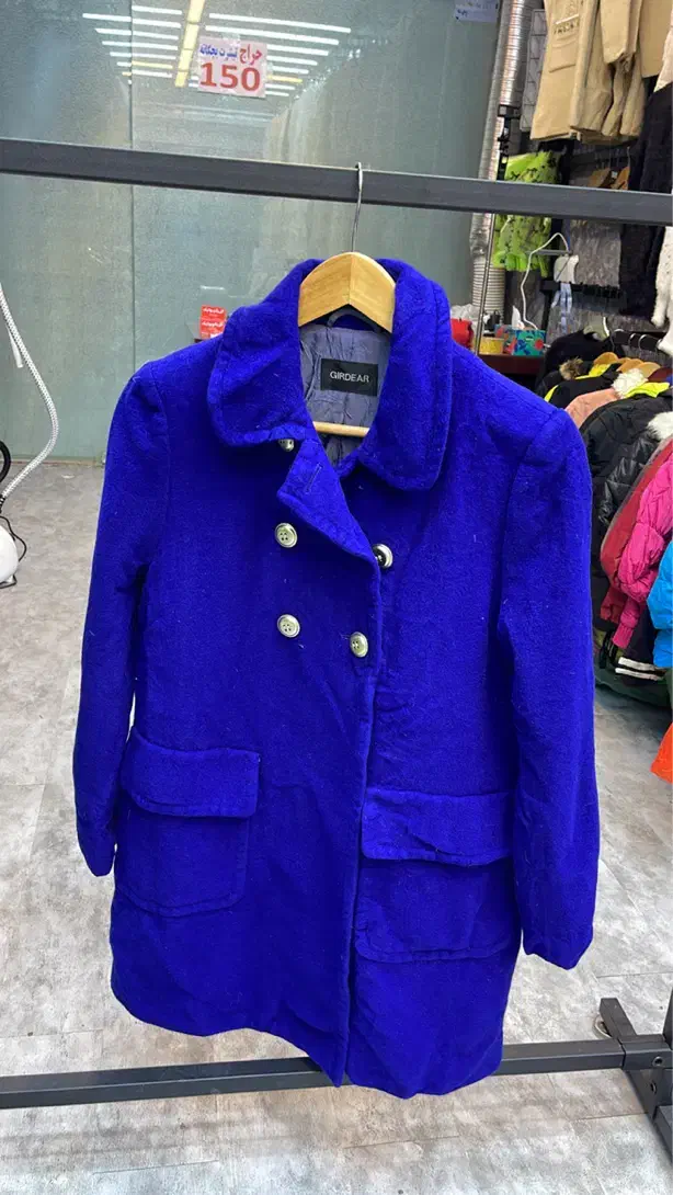 کاپشن و پالتو میکس صد تومان|لباس|قشم, |دیوار