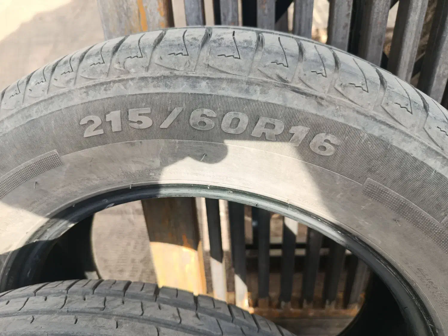 لاستیک|قطعات یدکی و لوازم جانبی|آبیک, |دیوار