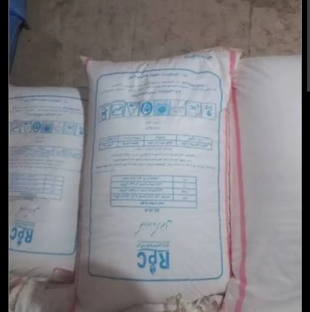 کود سفید رازی|گل و گیاه طبیعی|آبدانان, |دیوار