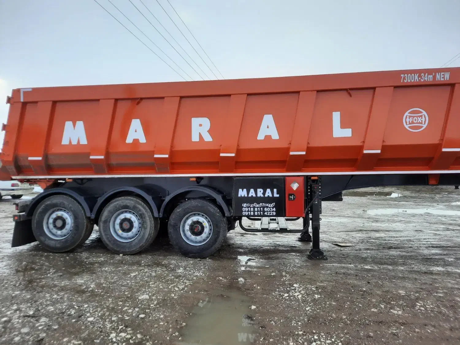 تریلی کمپرسی تیغه کانتین .لبه .کفی|قطعات یدکی و لوازم جانبی|همدان, |دیوار