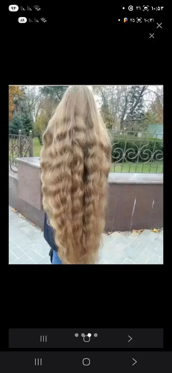 فروش مو و خرید مو فقط خرید|آرایشی، بهداشتی، درمانی|کرج, فاز ۳ گوهردشت|دیوار