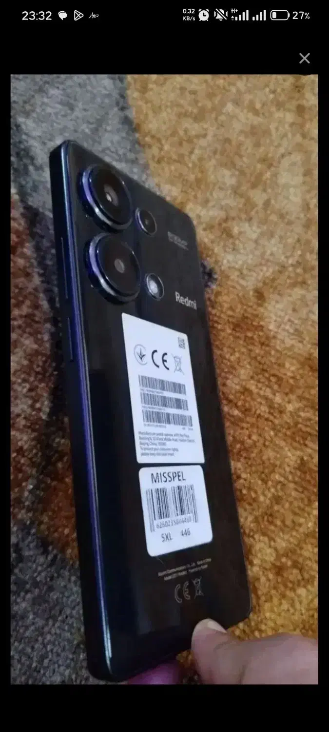 note 13 pro|موبایل|کرمانشاه, |دیوار