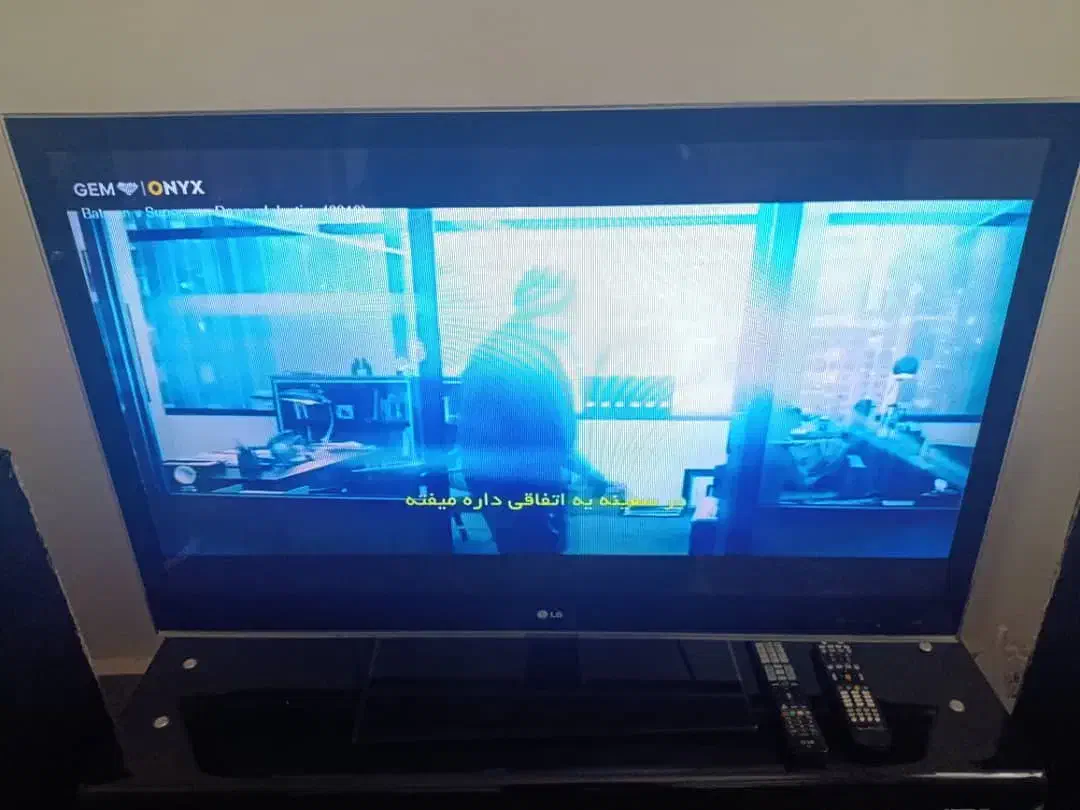 تلویزیون|تلویزیون و پروژکتور|الیگودرز, |دیوار