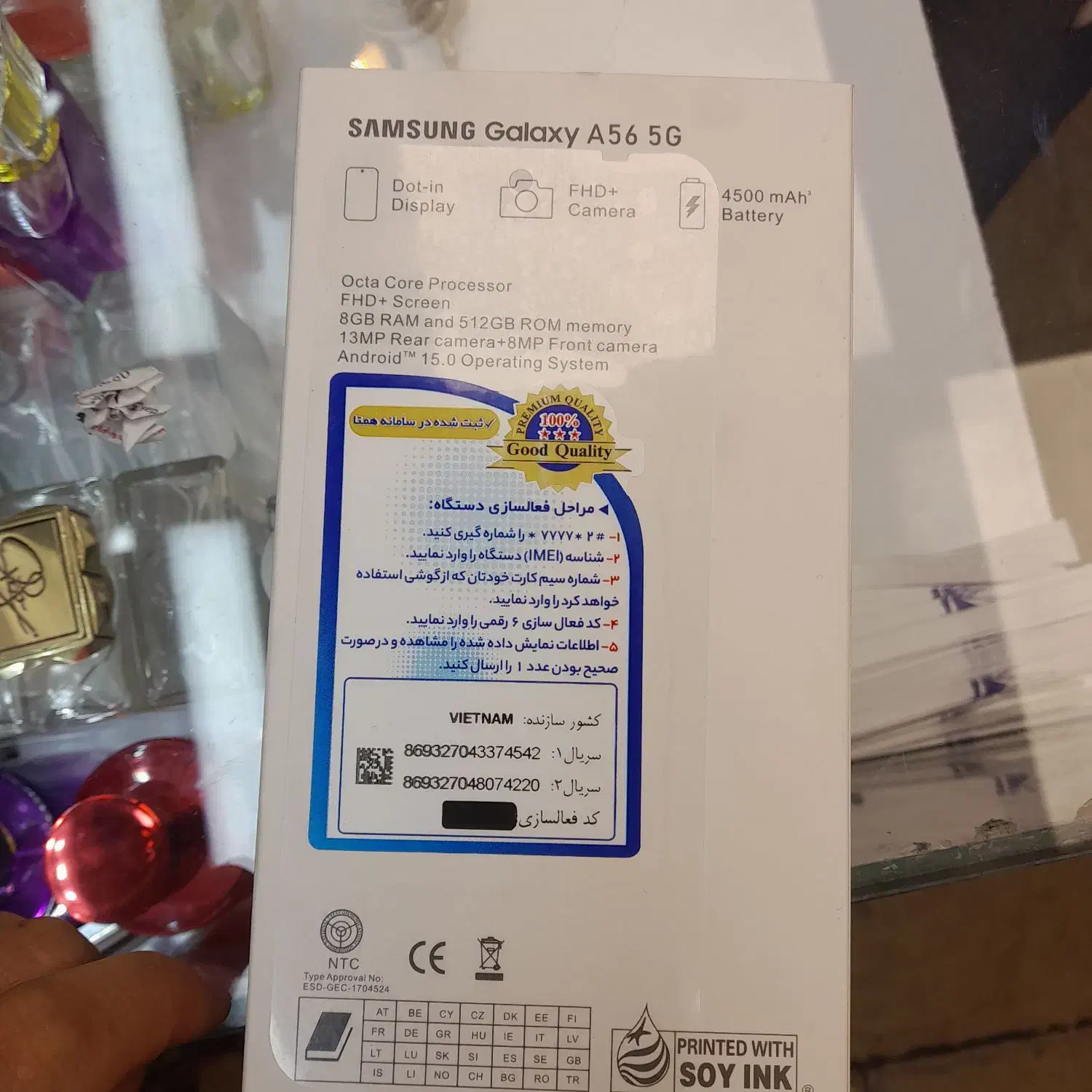 گوشی a56 طرح|موبایل|تبریز, |دیوار