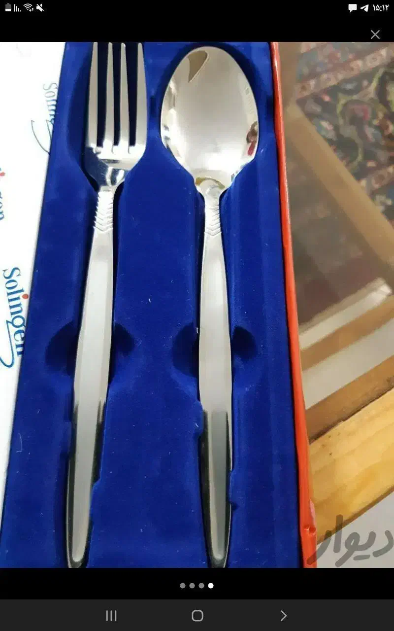 3 دست قاشق چنگال زولینگن|ظروف سرو و پذیرایی|مشهد, دانشجو|دیوار