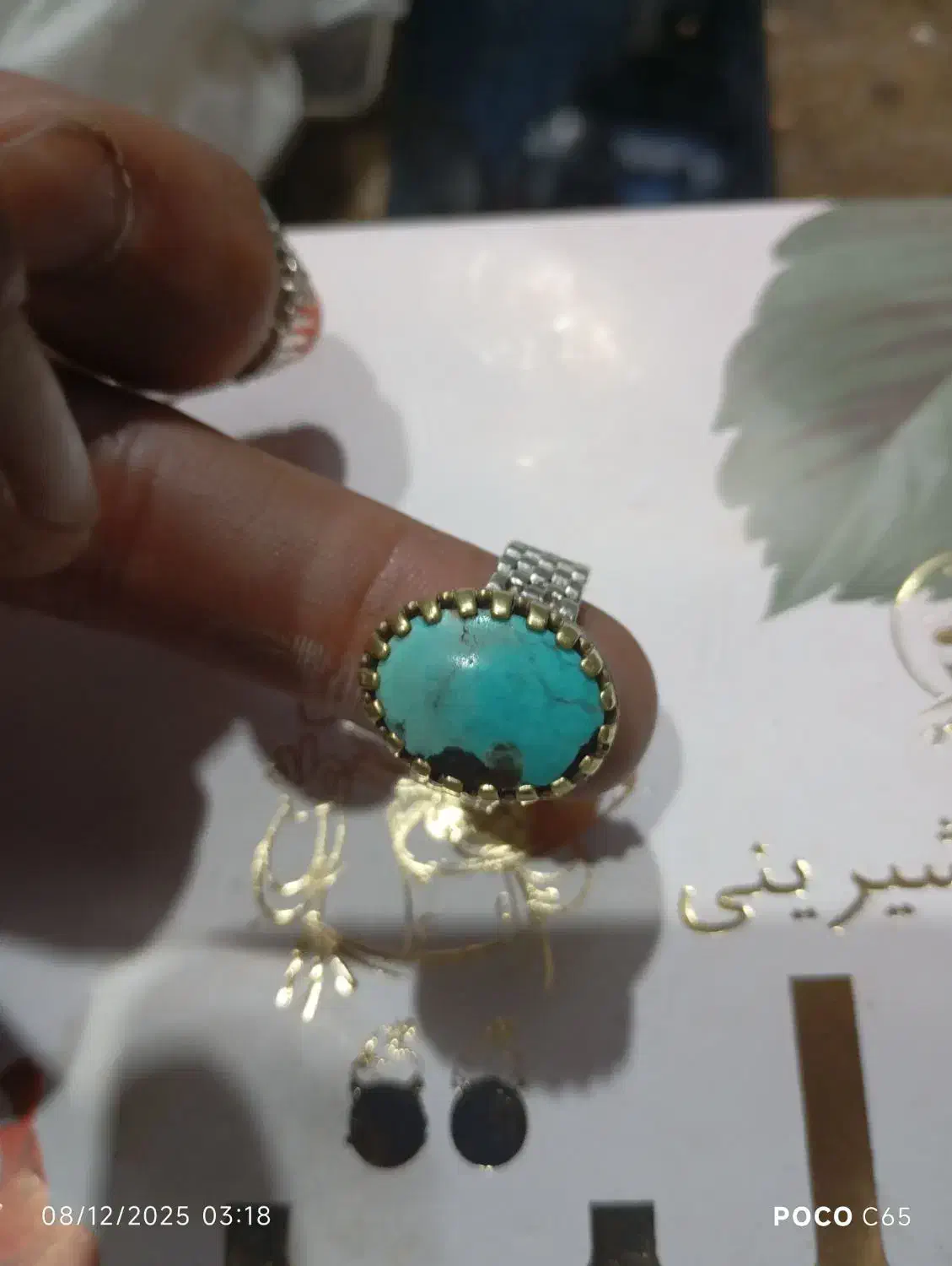 انگشتر فیروزه نیشابوراصل|جواهرات|تهران, دروازه شمیران|دیوار