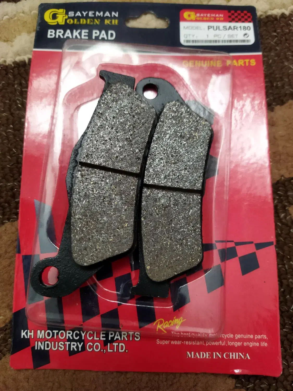 لنت جلو موتور ان اس 150|قطعات یدکی و لوازم جانبی|هشتگرد, فاز ۲ مهستان|دیوار