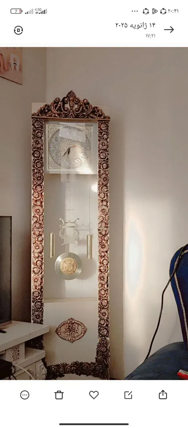 ساعت|ساعت دیواری و تزئینی|شیراز, کوزه گری|دیوار