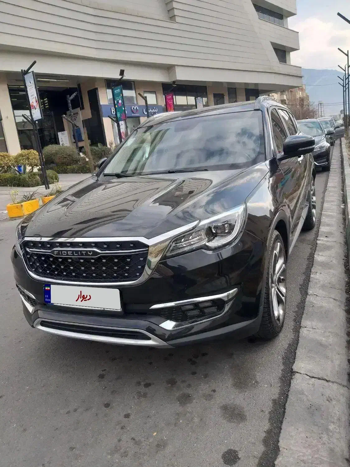 فیدلیتی ۱۴۰۰|خودرو سواری و وانت|فردیس, قریشی|دیوار