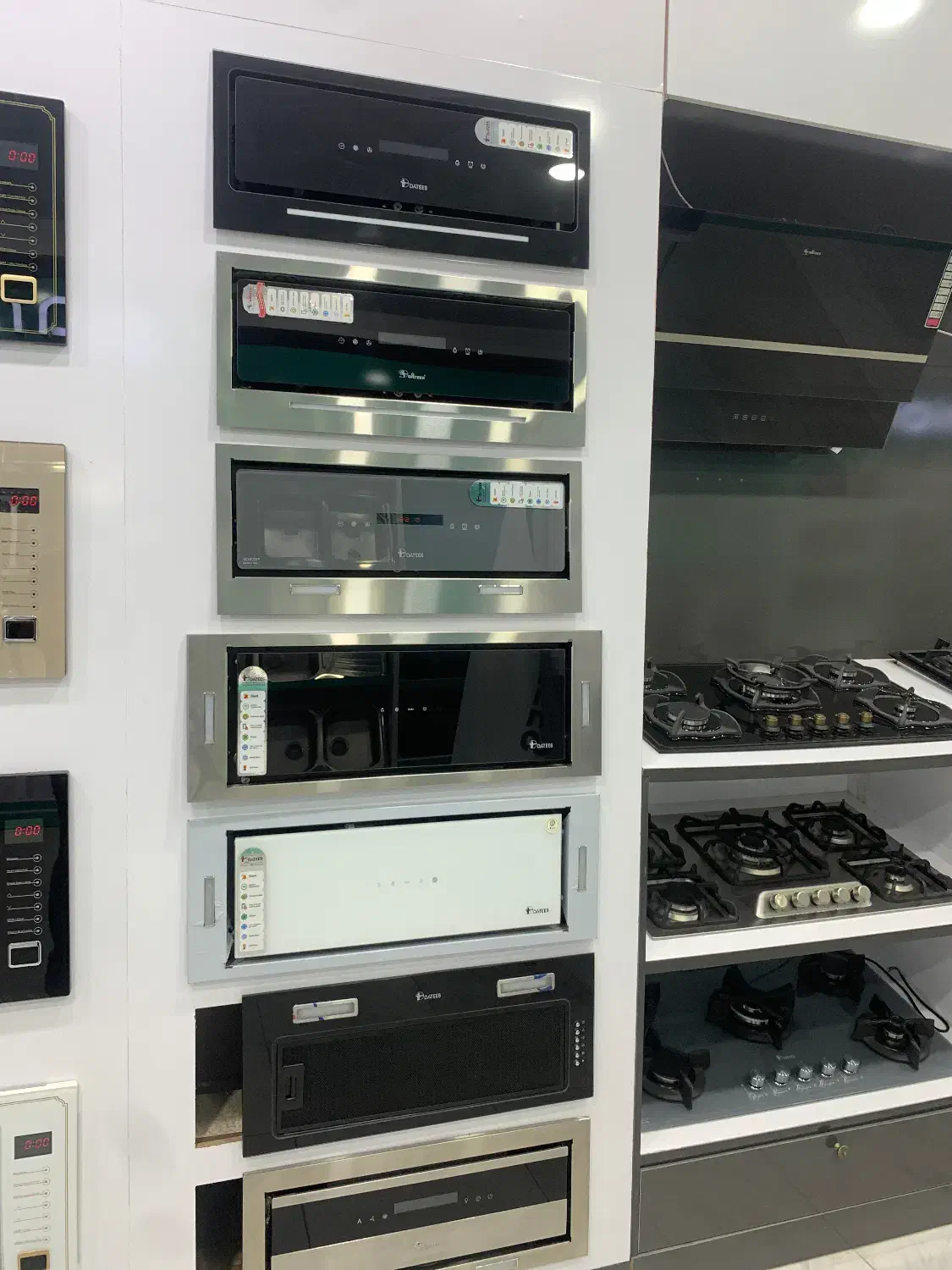 هود توکار|هود|دزفول, |دیوار