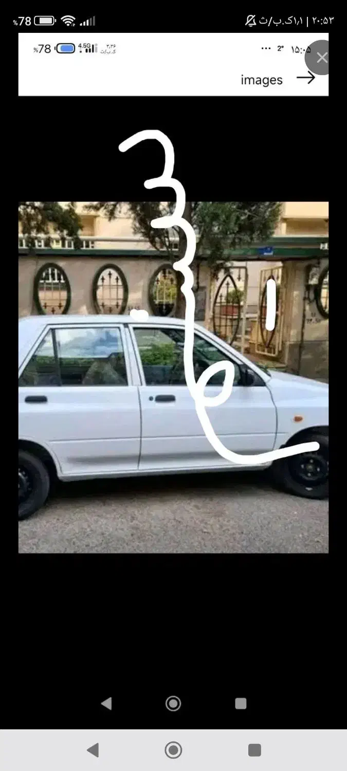 پراید نودتا95|خودرو سواری و وانت|گیلان غرب, |دیوار