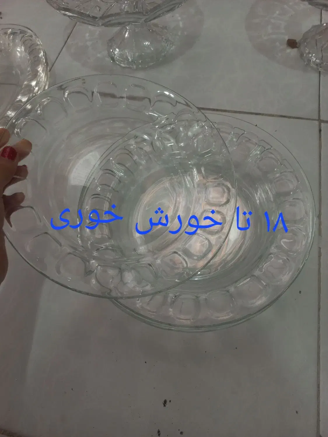 ظروف چینی و مقاله|ظروف سرو و پذیرایی|ورامین, ورامین|دیوار