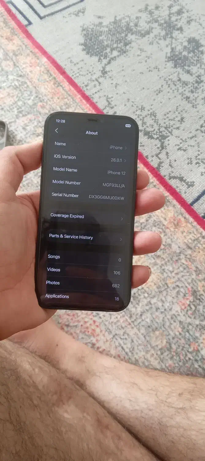 ایفون ۱۲۸ مشگی نرمال|موبایل|چهارباغ, |دیوار