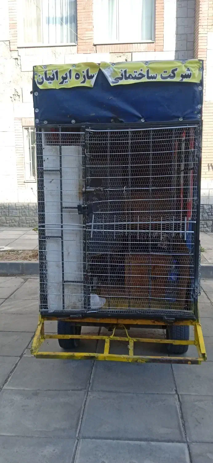 سه چرخه ۲۰۰ سی سی فوری|موتورسیکلت|گلبهار, شهر جدید گلبهار|دیوار