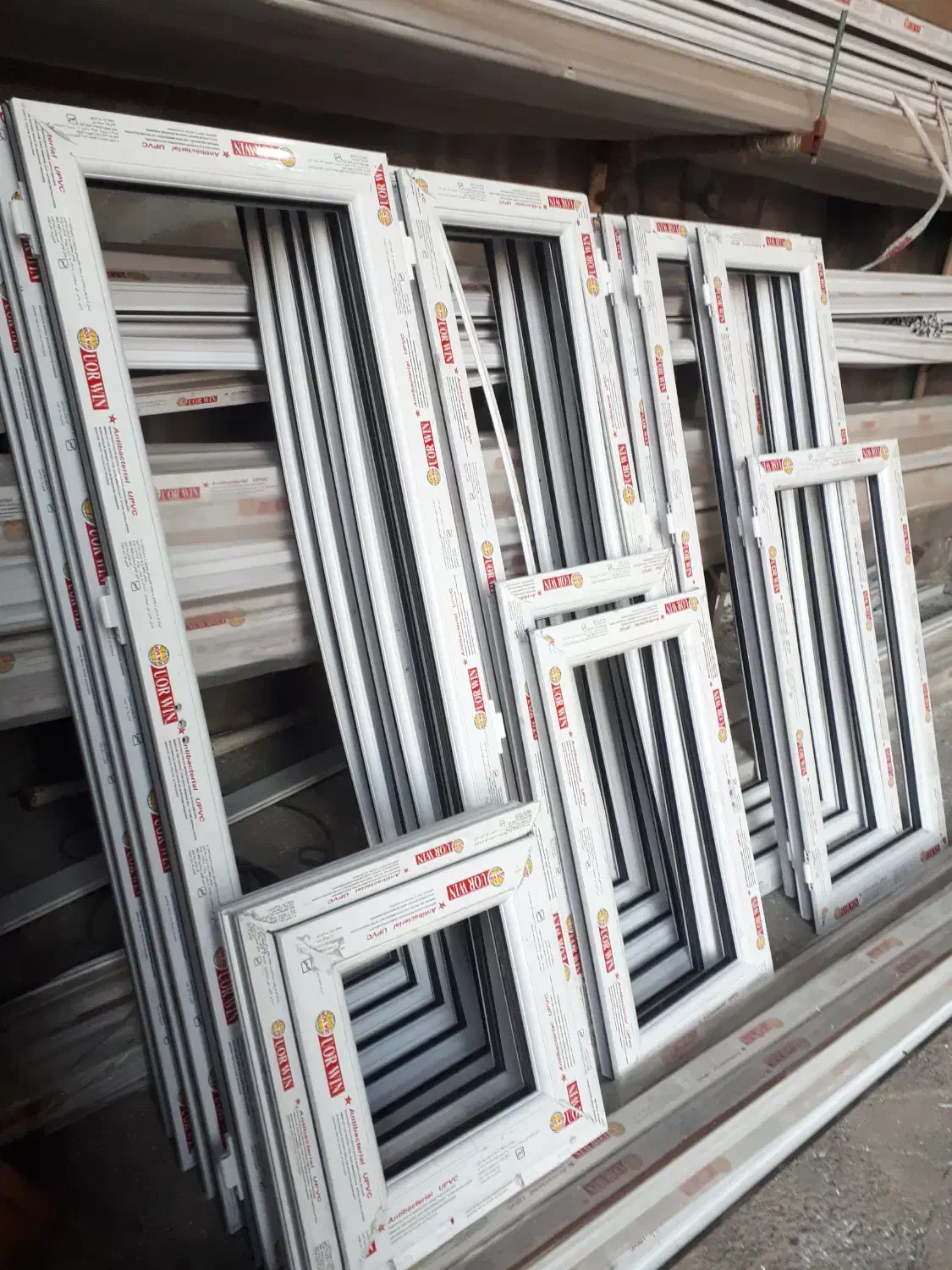 تعمیرات و بازسازی UPVC|خدمات پیشه و مهارت|ارومیه, |دیوار