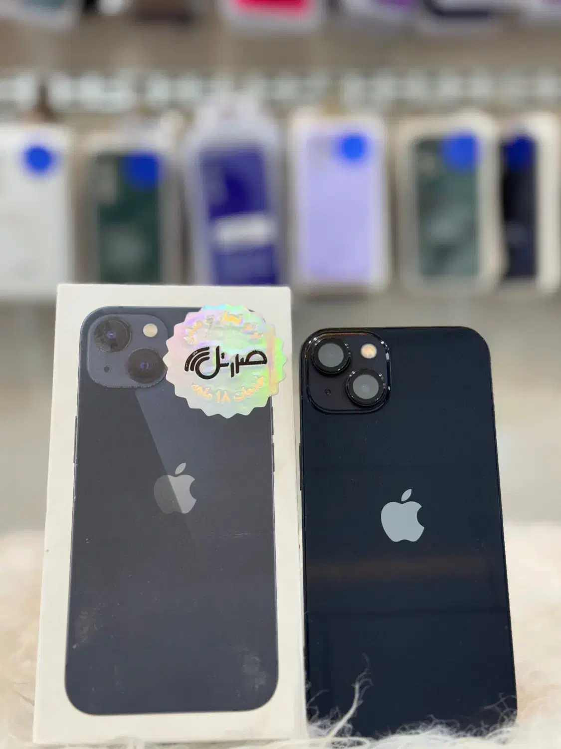 iPhone 13|موبایل|بهبهان, |دیوار