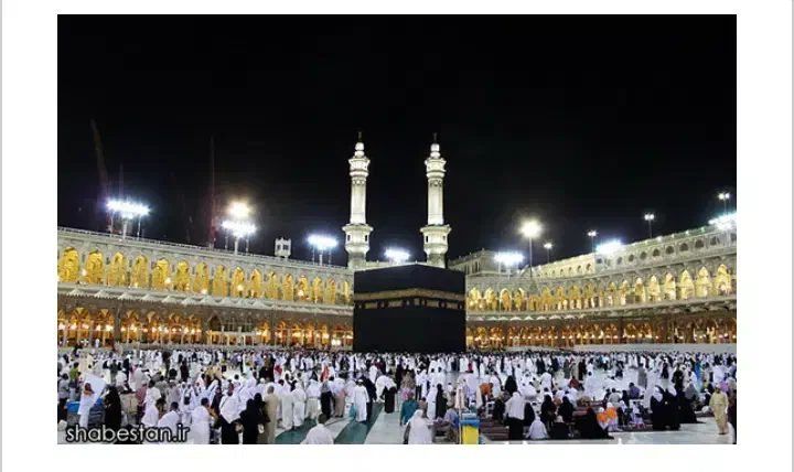 فیش حج عمره|تور و چارتر|مشهد, امیر آباد|دیوار