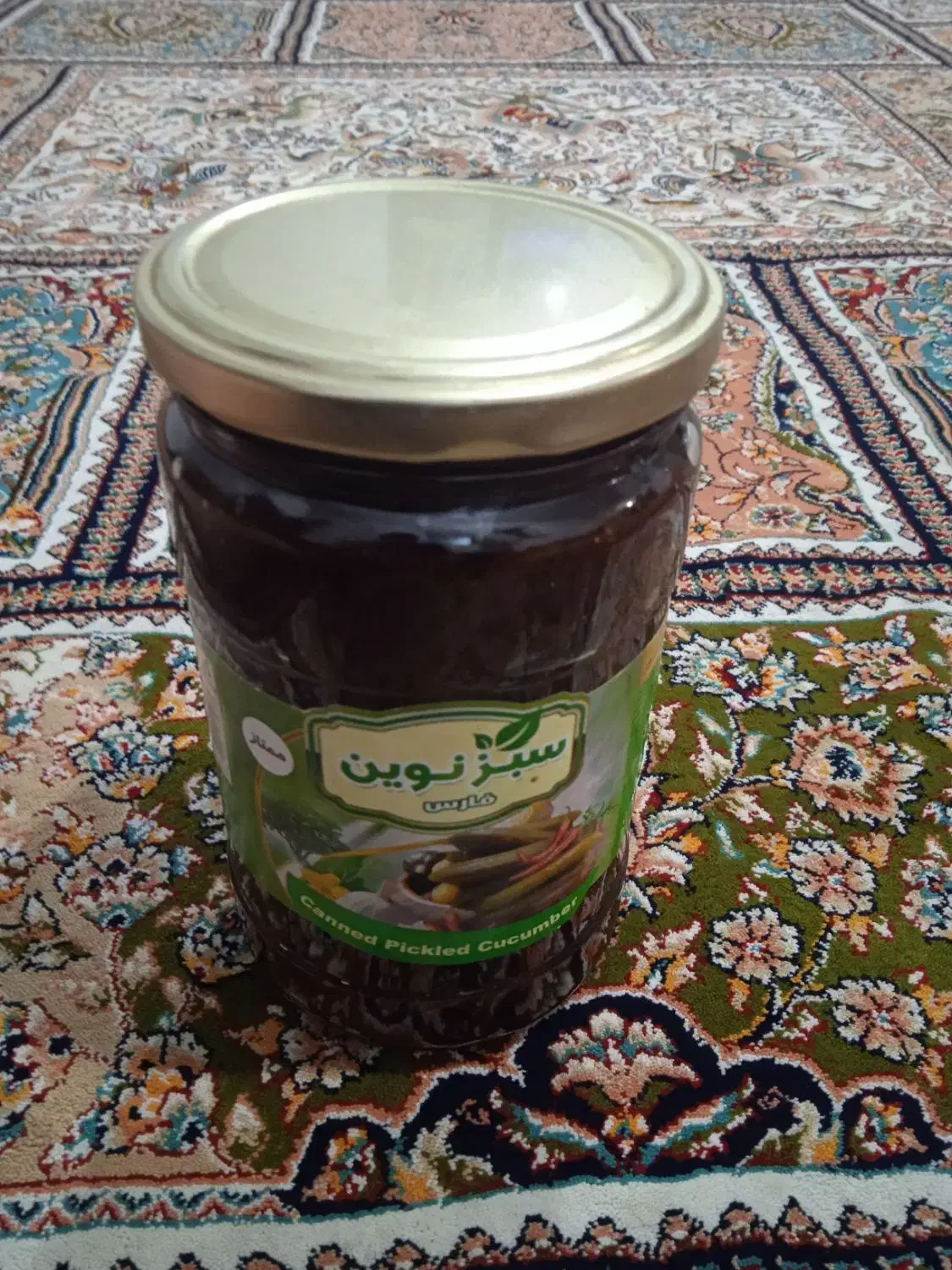 رب انار|خوردنی و آشامیدنی|خوشرودپی, |دیوار