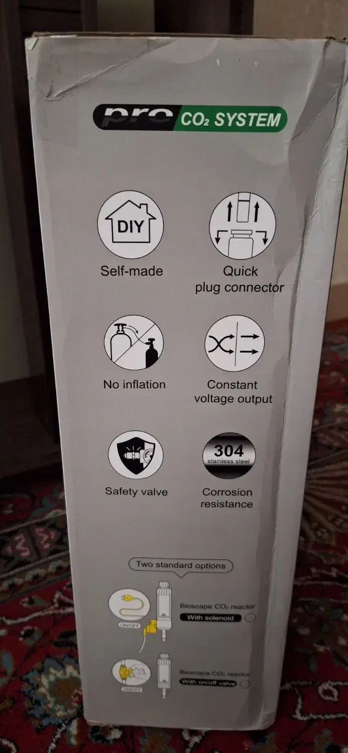 ست ژنراتور تمام استیل co2|ماهی|ری, سیزده آبان|دیوار