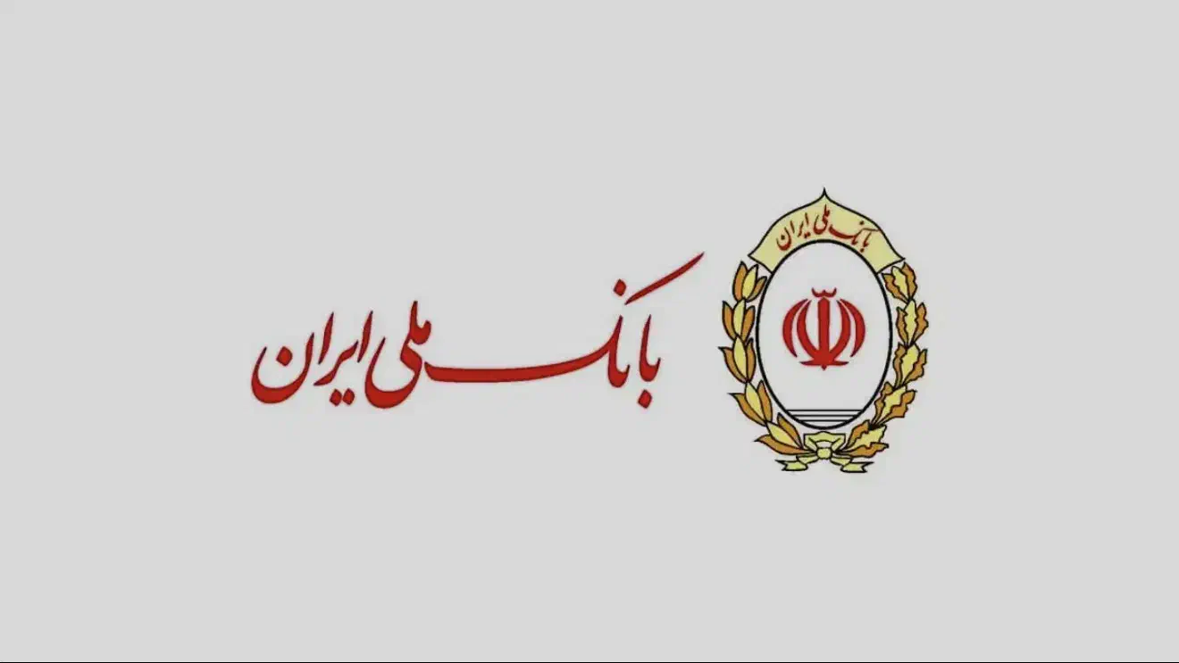 ۲۹۳ میلیون وام ، ۱۸ ماهه ۴ درصد مهربانی|خدمات مالی، حسابداری، بیمه|شاهرود, |دیوار