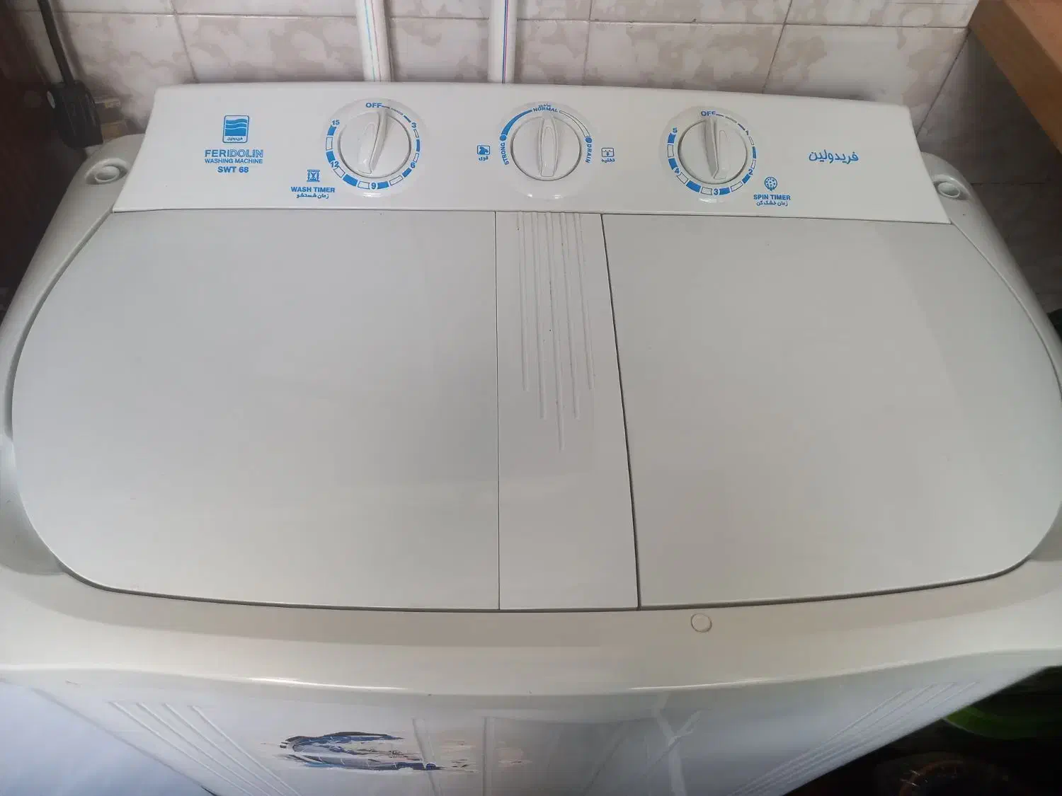 لباسشویی|ماشین لباسشویی و خشک‌کن لباس|فولادشهر, A2|دیوار