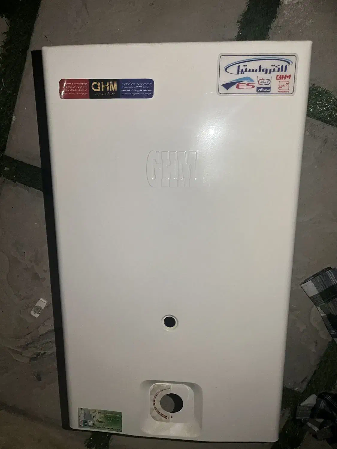 آبگرمکن دیواری|آبگرمکن، پکیج، شوفاژ|قوچان, |دیوار