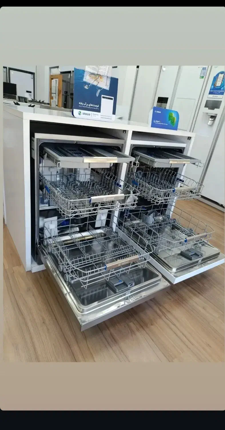 ظرفشویی اسنوا مدل SDWA20W|ماشین ظرفشویی|ایلام, |دیوار