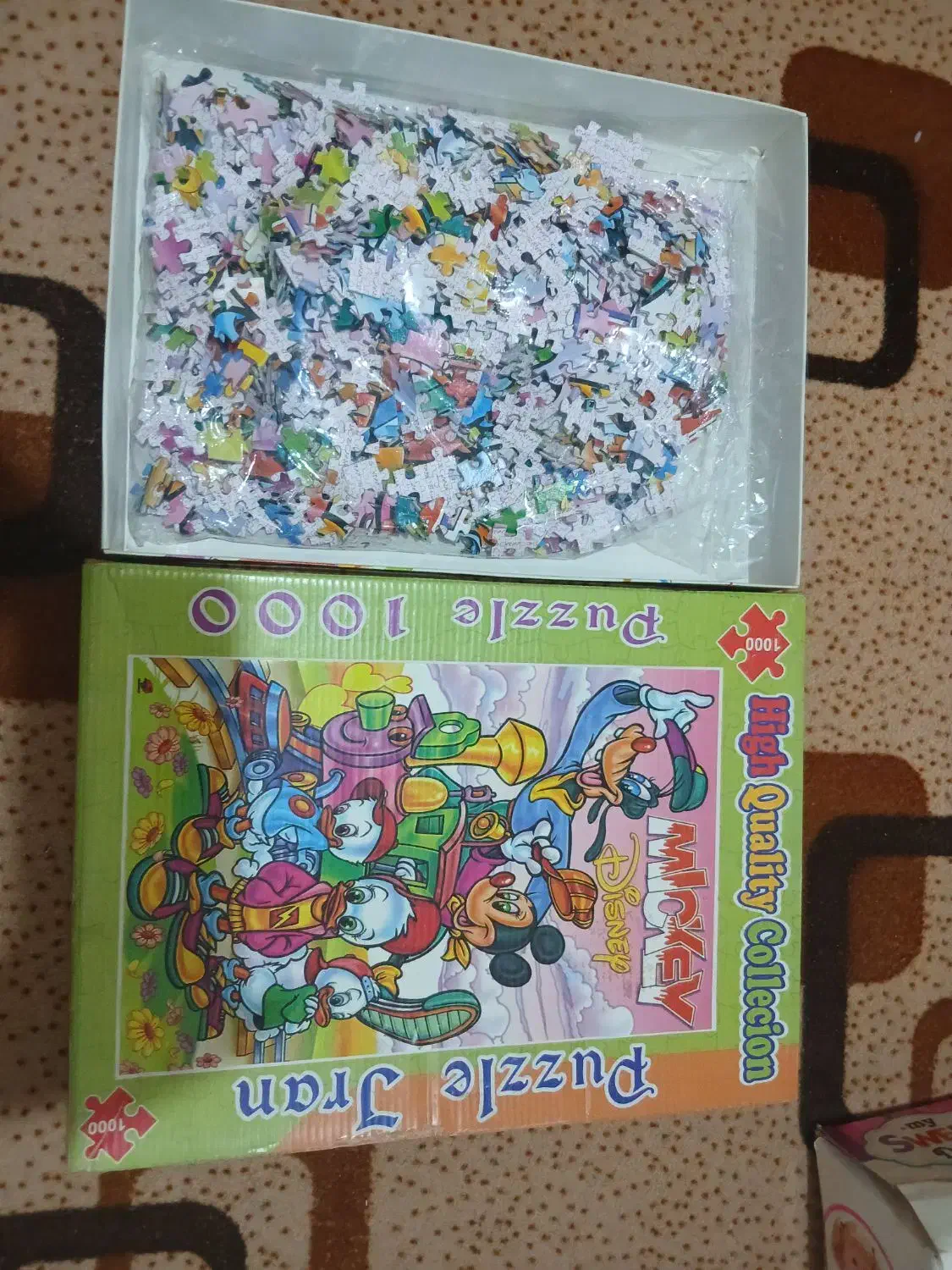 تعدادی عروسک نو|اسباب‌‌بازی|مشهد, همت آباد|دیوار