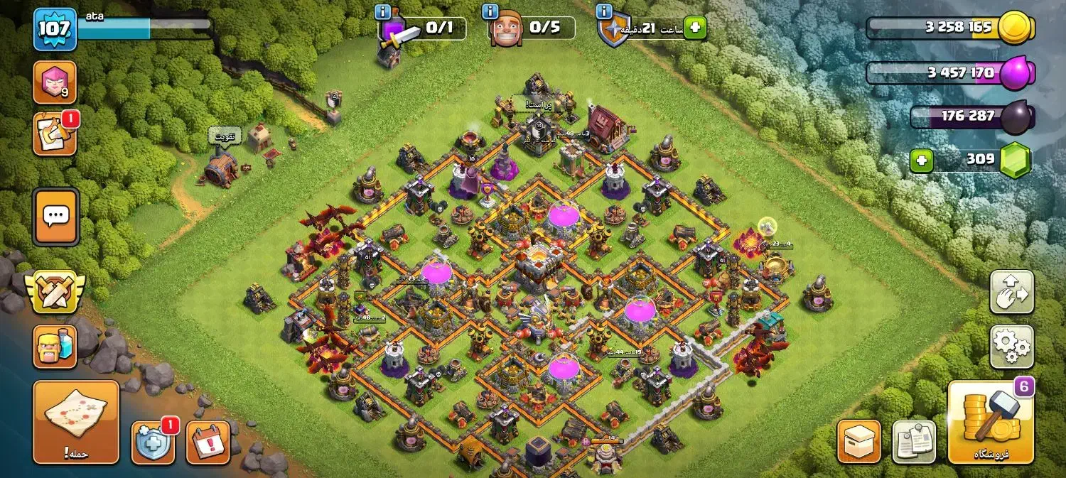 اکانت کلش|کنسول، بازی ویدئویی و آنلاین|اهر, |دیوار