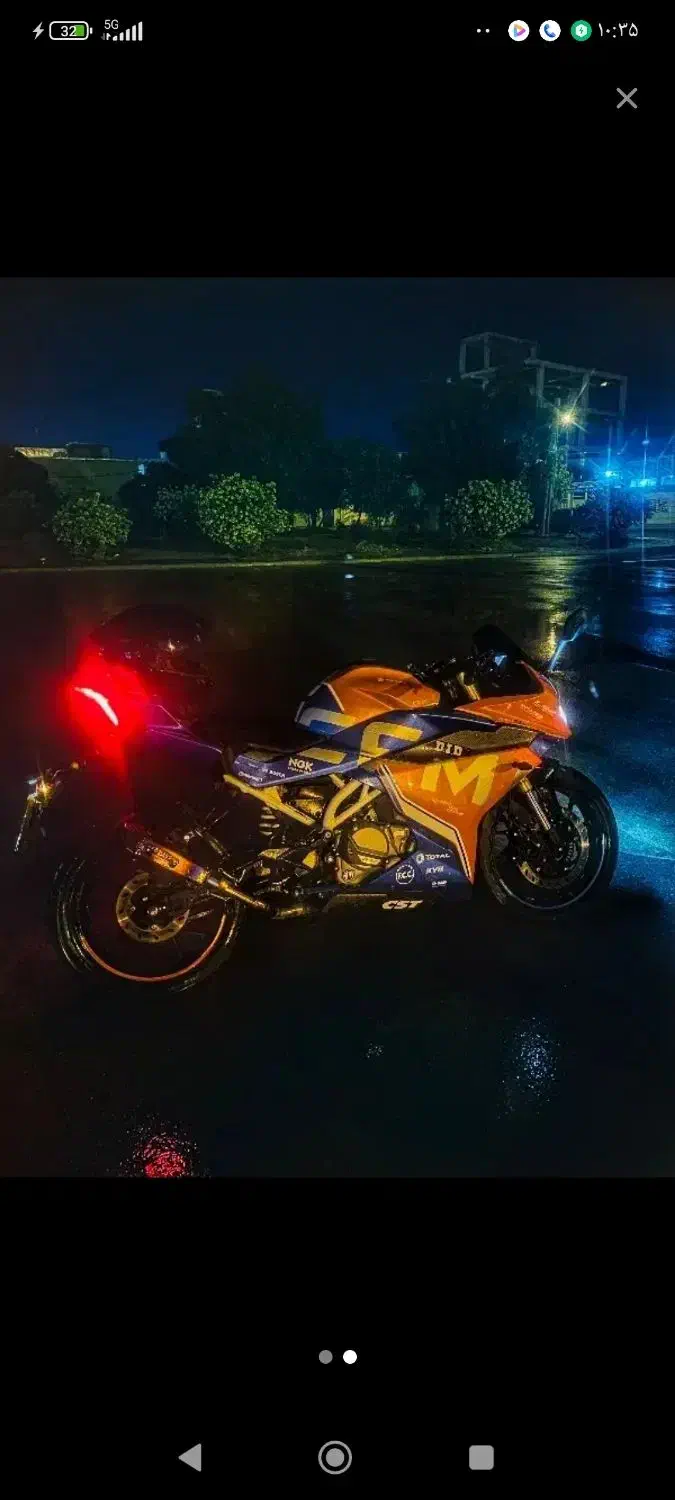 موتور  cf 250 race|موتورسیکلت|پرند, فاز ۰|دیوار