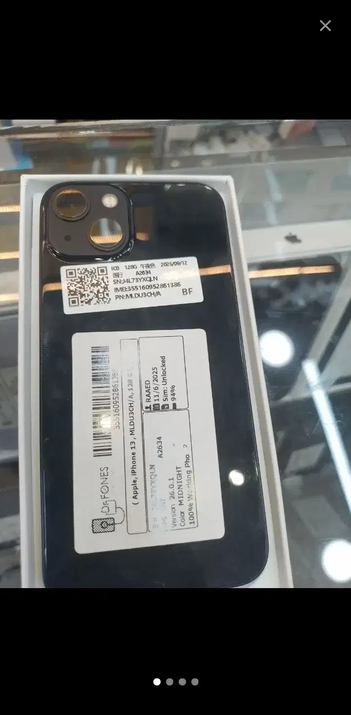 گوشی آیفون|موبایل|اهواز, زرگان|دیوار