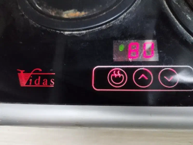 چای ساز ویداس ایتالیایی|سماور، چای‌ساز، قهوه‌ساز|اهواز, کوی پیروزی|دیوار