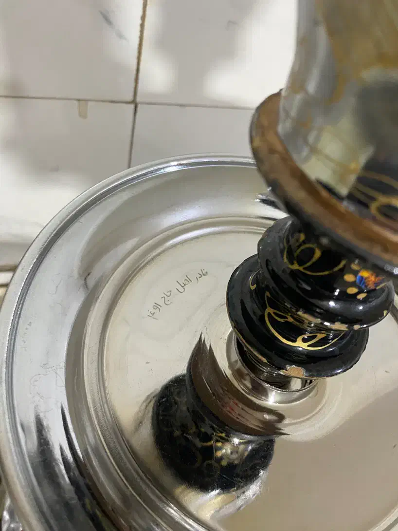 قلیان|کلکسیون و سرگرمی|پاکدشت, پاکدشت (مامازند)|دیوار