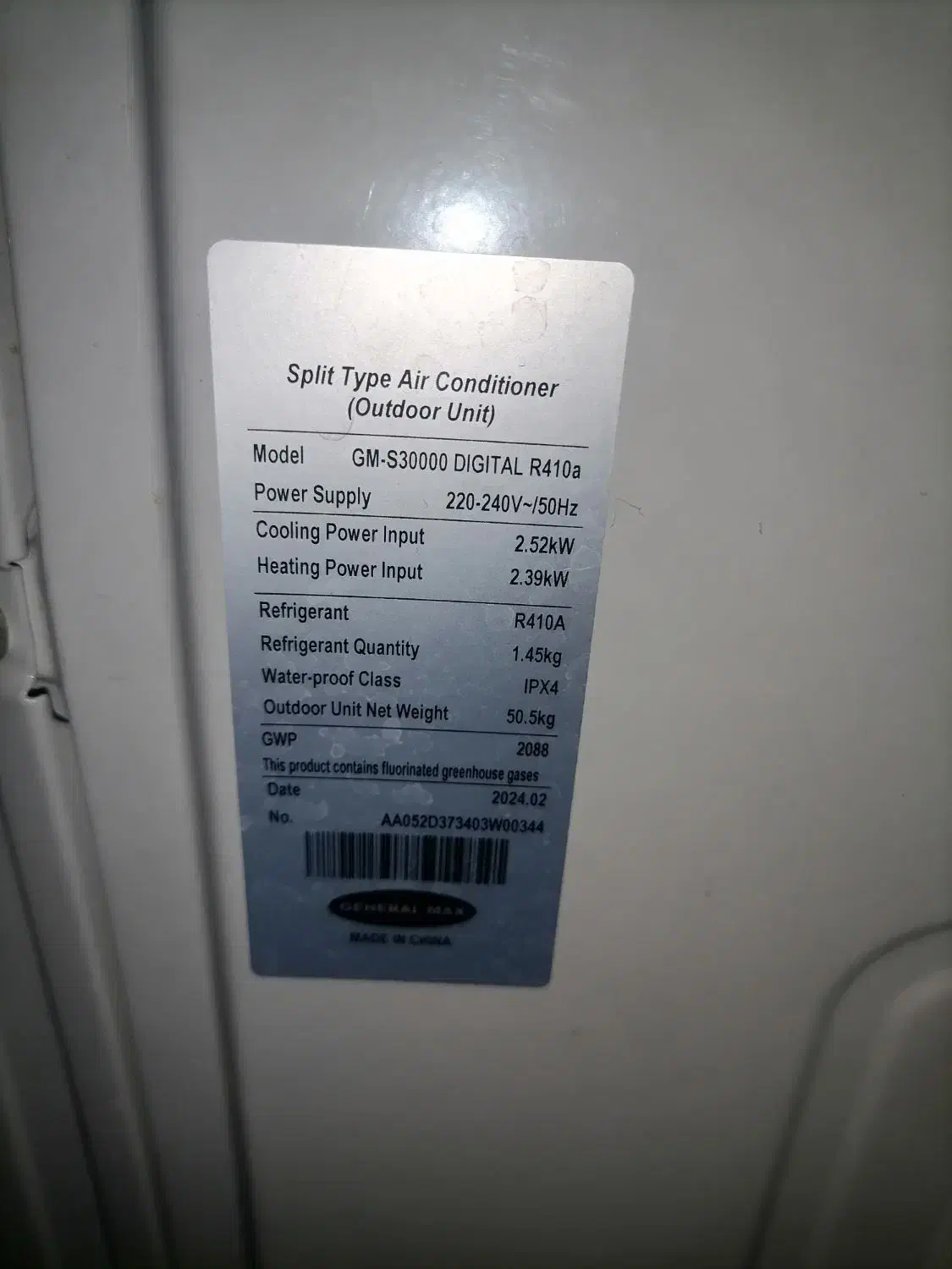 کولر گازی 30 هزار نو|کولر گازی و فنکوئل|یزد, |دیوار