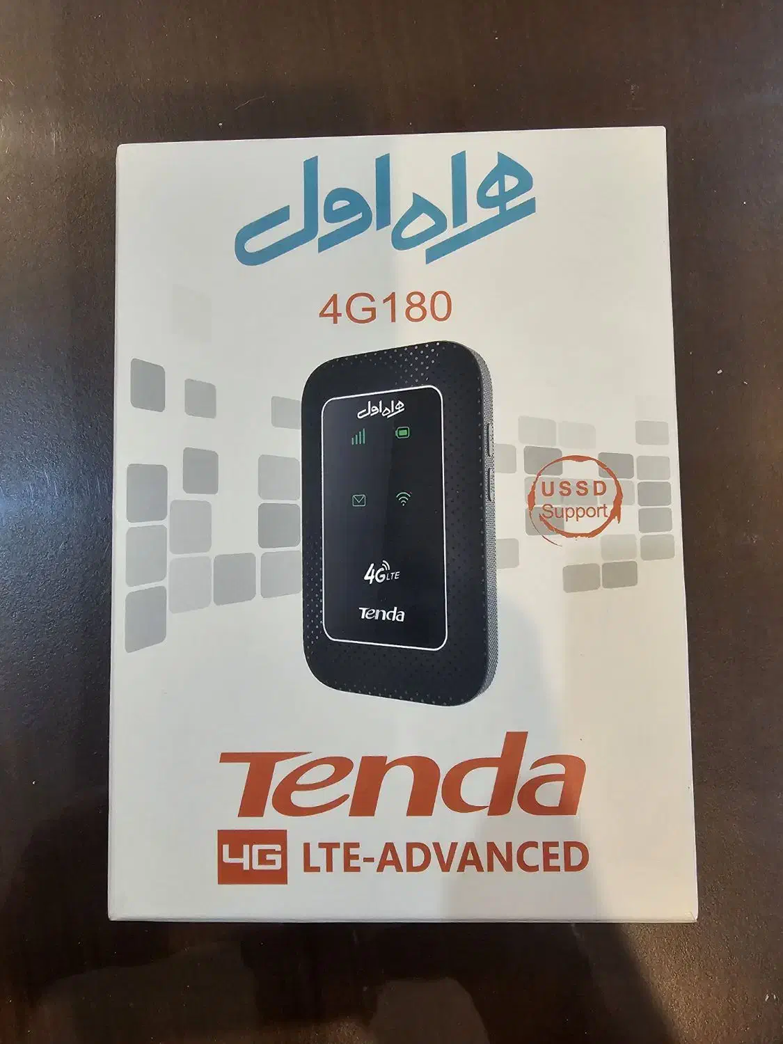 مودم همراه جیبی اینترنت همراه اول|مودم و تجهیزات شبکه|تهران, شهرک خرازی|دیوار