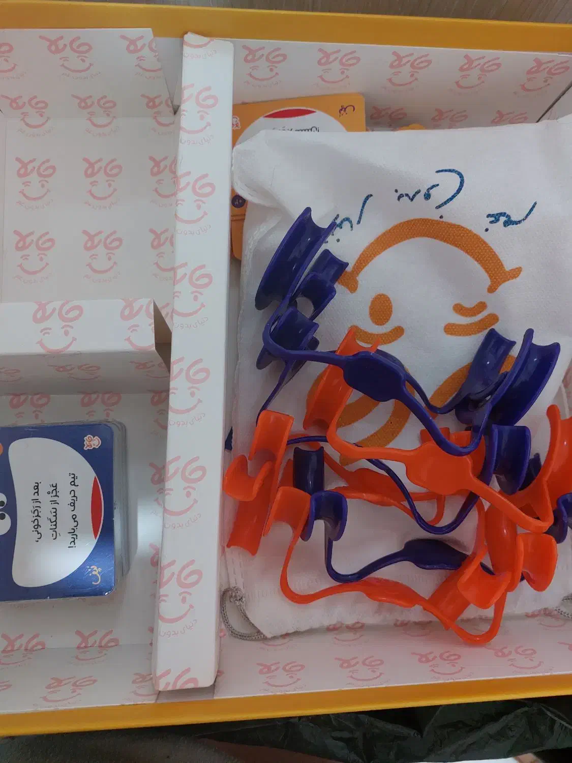 بازی گروهی(لپف)|اسباب‌‌بازی|مشهد, مشکینی (شهرک غرب)|دیوار