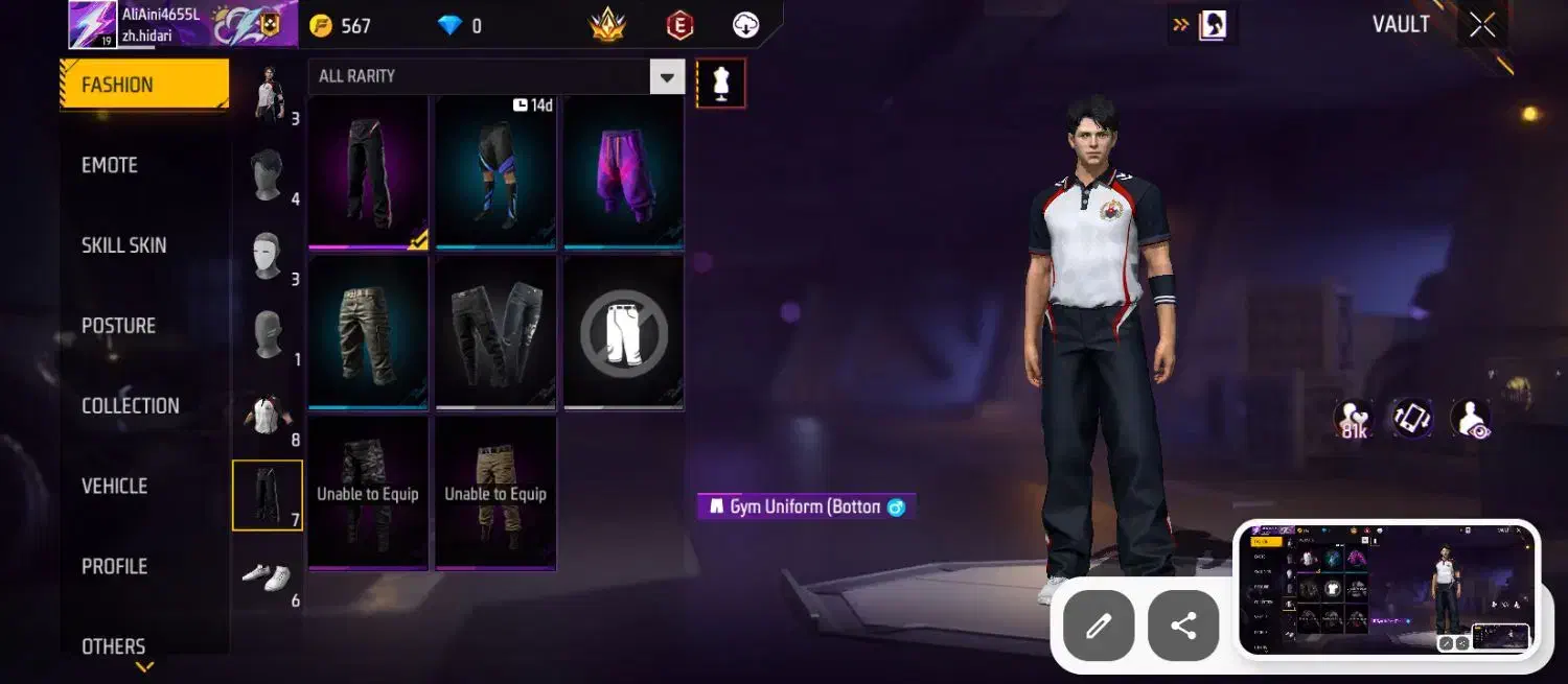 اکانت فری فایر|کنسول، بازی ویدئویی و آنلاین|خوشاب, |دیوار