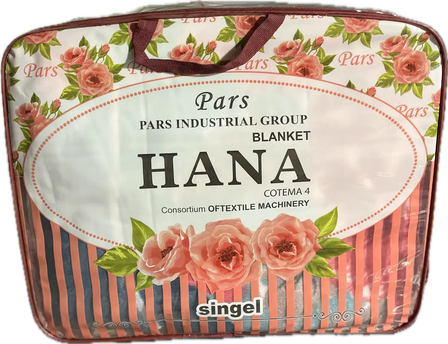 پتو گلبافت تک نفره|رختخواب، بالش، پتو|خوی, |دیوار