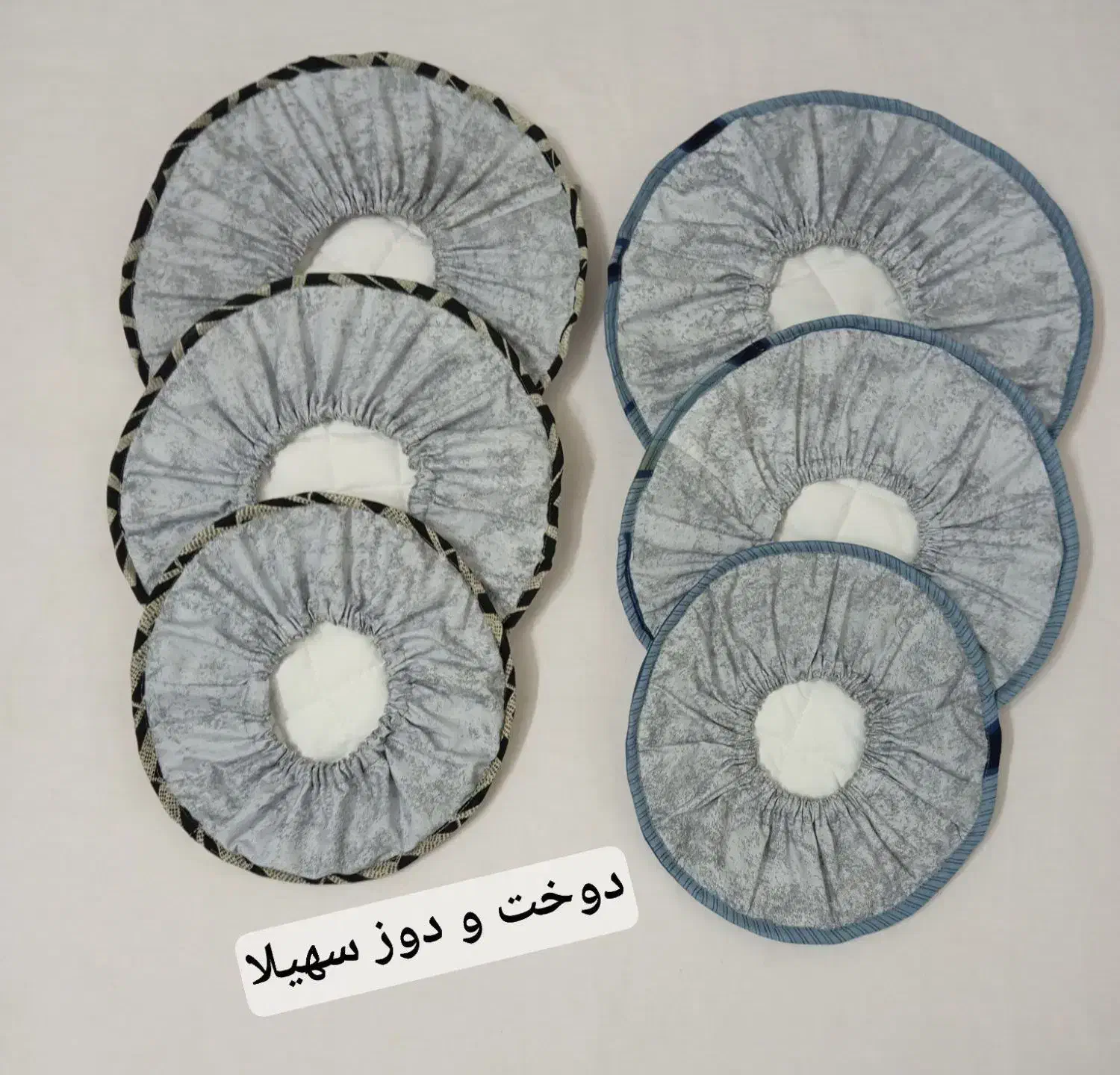 سرویس اشپزخانه|سفره، حوله، دستمال آشپزخانه|بیرجند, |دیوار