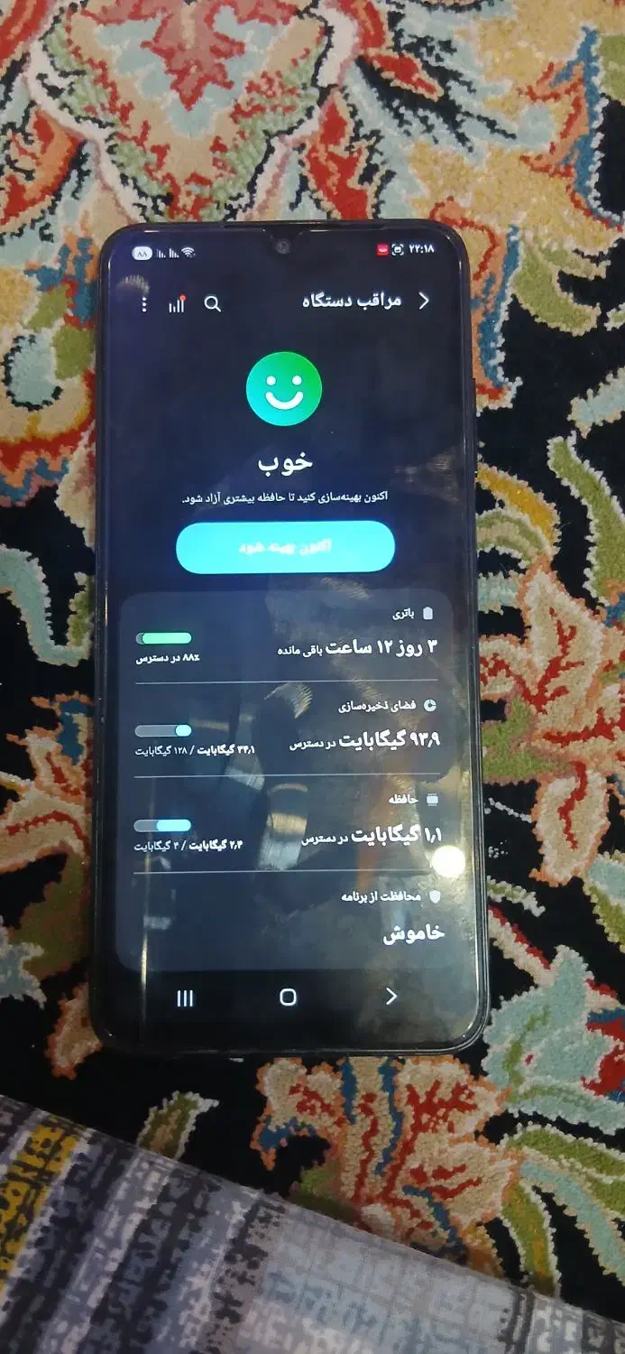 Galaxy A05s|موبایل|تهران, شمیران‌نو|دیوار